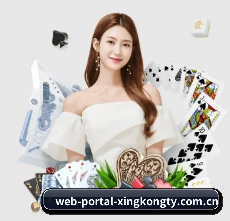 web-portal-xingkongty.com.cn APP